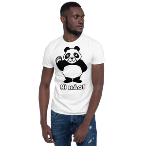 Howdy Panda - Nĭ Hăo Unisex T-Shirt