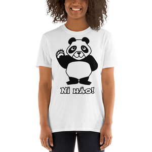 Howdy Panda - Nĭ Hăo Unisex T-Shirt