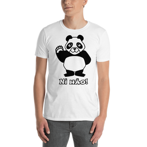 Howdy Panda - Nĭ Hăo Unisex T-Shirt