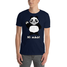 Load image into Gallery viewer, Howdy Panda - Nĭ Hăo Unisex T-Shirt