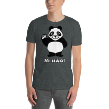 Load image into Gallery viewer, Howdy Panda - Nĭ Hăo Unisex T-Shirt