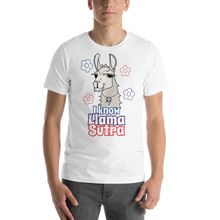 Load image into Gallery viewer, The Cool Llama - I Know Llama Sutra Light Coloured Unisex T-Shirt