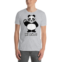 Load image into Gallery viewer, Howdy Panda - Nĭ Hăo Unisex T-Shirt