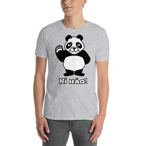 Howdy Panda - Nĭ Hăo Unisex T-Shirt